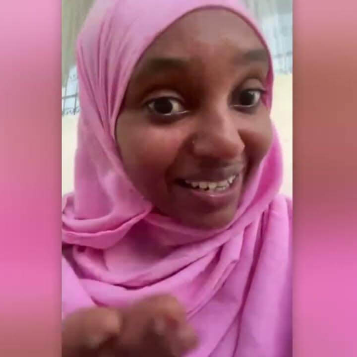 Amina
